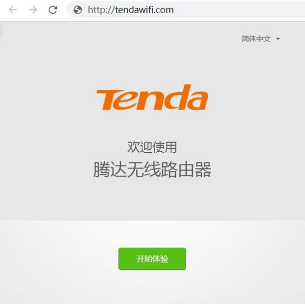 tendawifi.com
