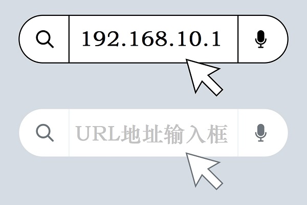 192.168.10.1登录