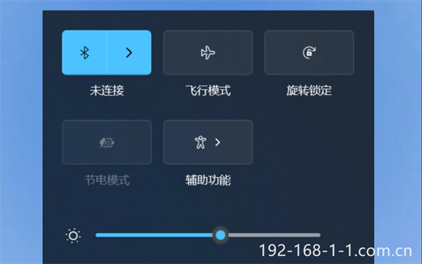 window11 wifi图标不见了